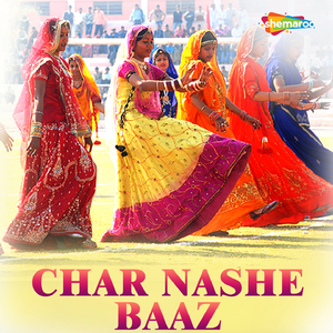 Char Nashe Baaz