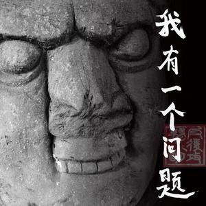 中国黑怕都没有枪