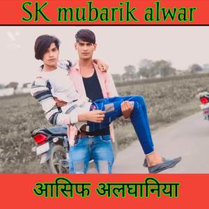 आसिफ अलघानिया