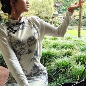 闻到 (《为有暗香来》电视剧片头曲)