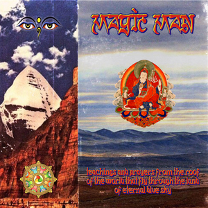 You Spin Me Like a Prayer Wheel