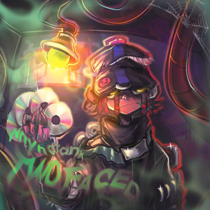 JINCHURIKI (feat. AQUAPONY) [Prod. by DVNEK]