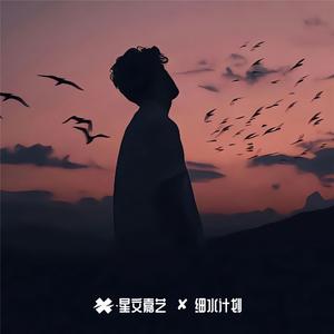 都成为我们的负担