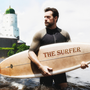 Прокачусь на волне