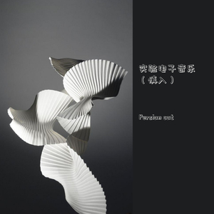 当乐器遇到唢呐