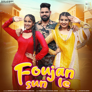 Foujan Sun Le (feat. Nikku Sheoran & Bebo Das)