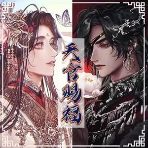 三千明灯花满城