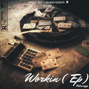 Ms.Jackson (feat. 4xsunny)