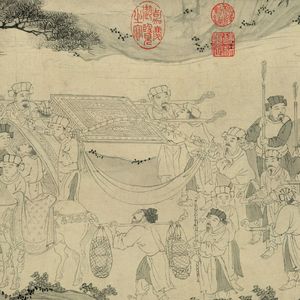 【FREE】竹 |Babytron&国风底特律& Detroit &Flint Type beat