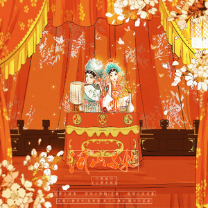 河山与她——记墨宝非宝《十二年故人戏》