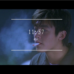 11:57 pm (prod by Nanvo)