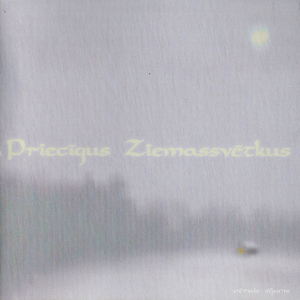 Jūs bērniņi, nāciet!