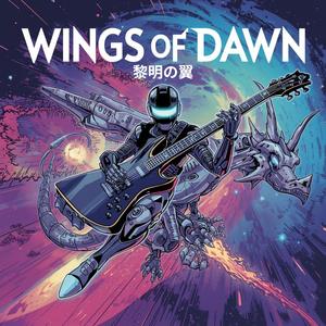 黎明の翼　Wings of Dawn