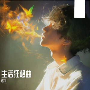 嘟嘟冒之歌