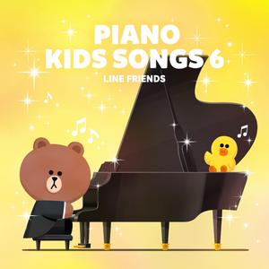 방구뽕 송 (Piano Ver.)