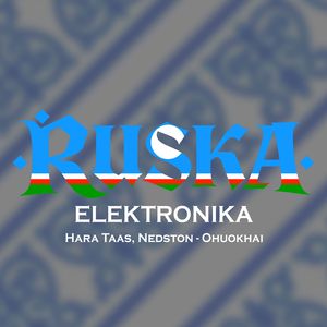 Ohuokhai