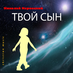 Лилия