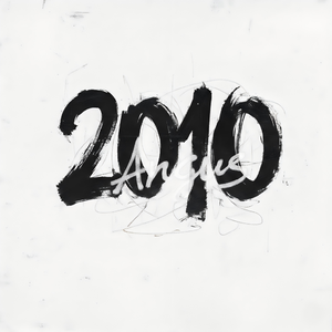 特别的存在（2014年Demo）