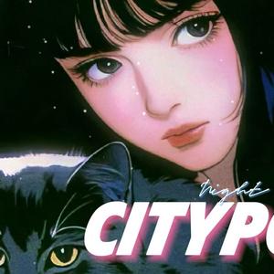 夜空中的金牛座