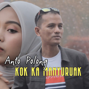 Kok Ka Manyuruak