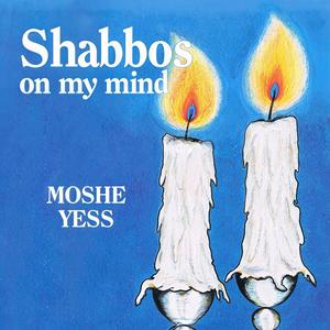 My Zayde (Live at HASC Concert Version)