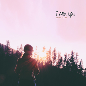 아파하지도 말고