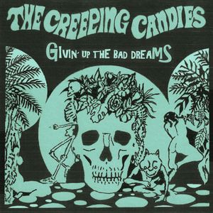 Well Up (Remastered 2024)