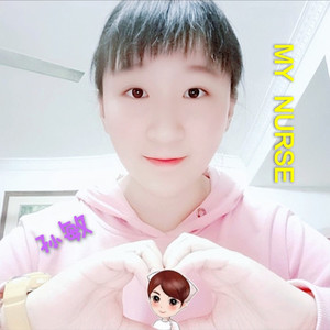 MY NURSE (18岁特别版)