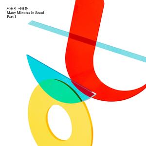 물고기자리