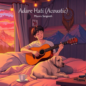 Adare Hati (Acoustic)