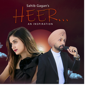 Heer... (An Inspiration)