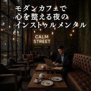 思考の光が差す場所