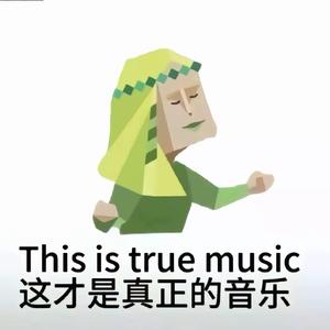 晚枫歌（孟子坤版）