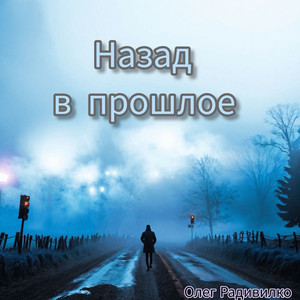 Ответ