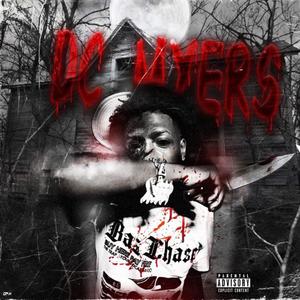 No Love (feat. Trip B)