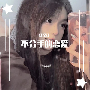 剑魂（越南版）