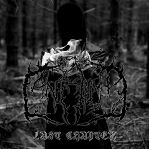 Humanity's Last Breath