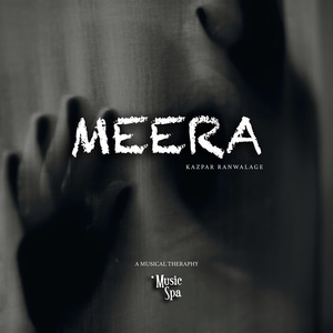 MEERA