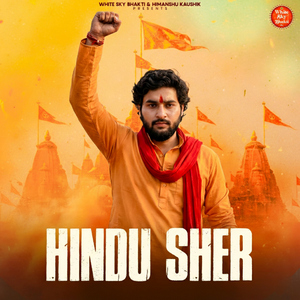 Hindu Sher