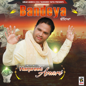 Bandeya