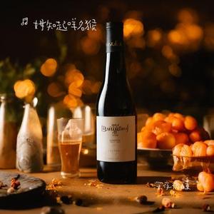 深夜微醺
