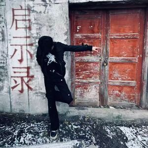 湖泊(prod by 闽南尺度)