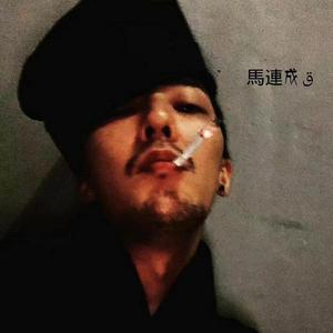 长大成熟的那段日子很难