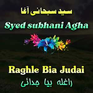 Raghle Bia Judai