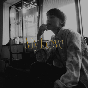 One time love letter