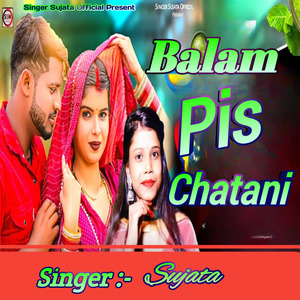 Balam pis Chatani