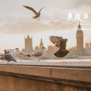 0717号执行官 串烧