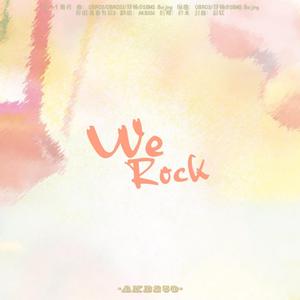 We Rock