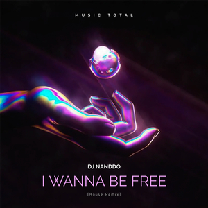I Wanna Be Free (House Remix)