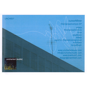 Uglatron (Thebadcrankgroove)